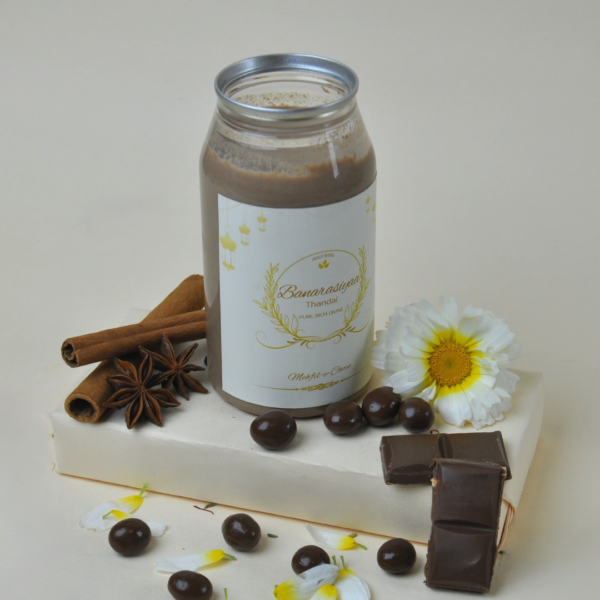 MEHFIL-E-CHOCO 2