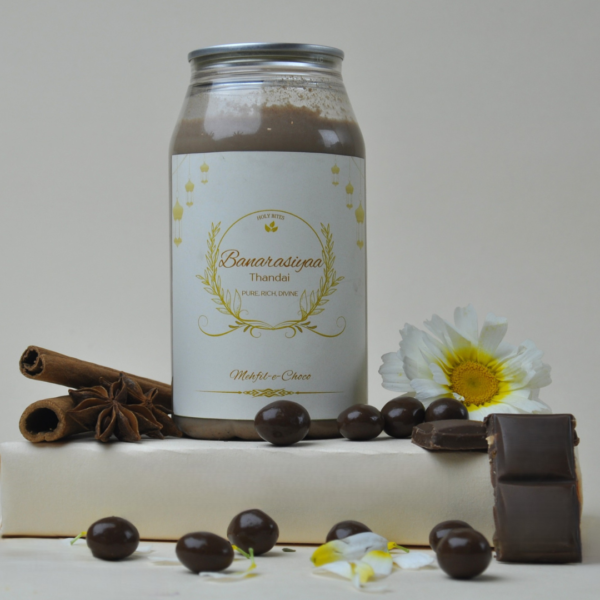 MEHFIL-E-CHOCO